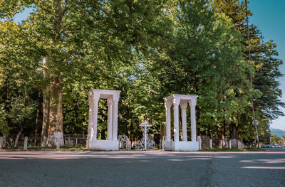 Khoni Park