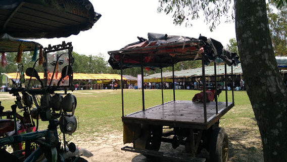Gosaba Panchayat Samity Playground