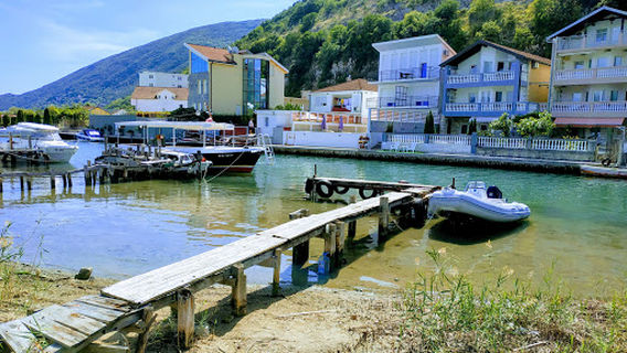 Plaža ''Instituta Dr.Simo Milošević''