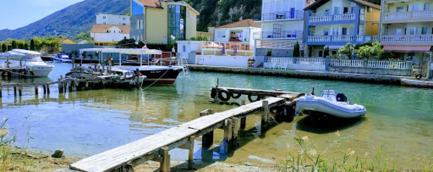Plaža ''Instituta Dr.Simo Milošević''