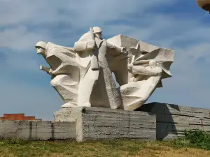 Мемориал Славы