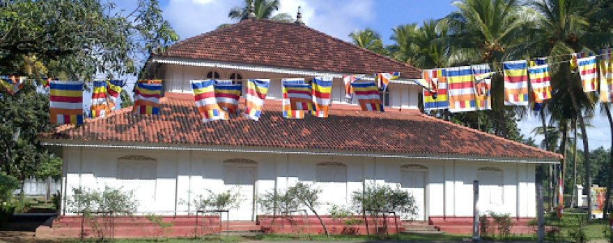 Sri Dharmaguptha Pirivena, Payagala