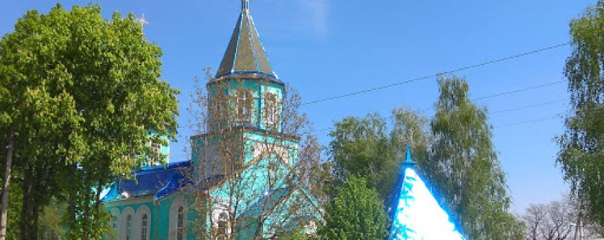 Pam'yatnyk Tarasovi Shevchenku