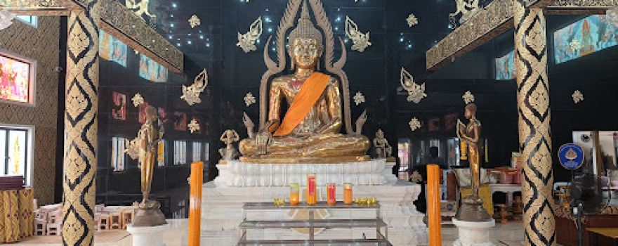 Wat Phra Jinaraja