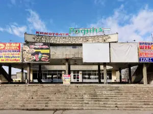Rodina Cinema