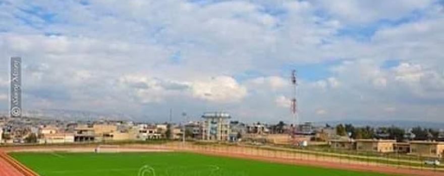 Bahrka Stadium