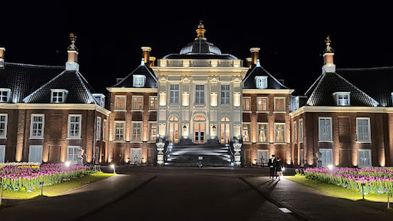 パレスハウステンボス