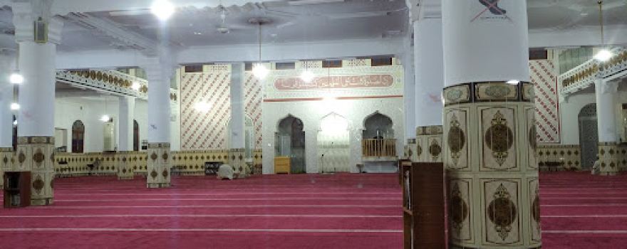 Mosquée Essahaba مسجد الصحابة