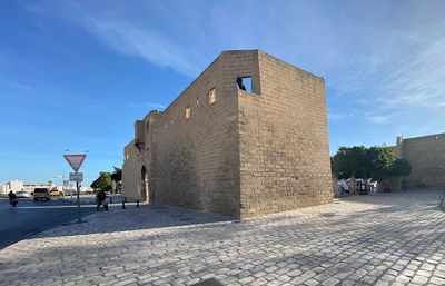 Medina Garden