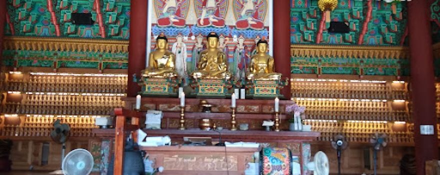 The Stone Statute of Mireuk Buddha of Gwanchoksa Temple