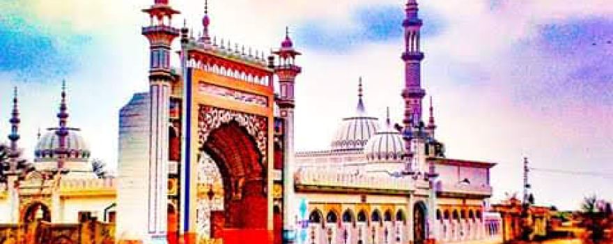 Darbar-e-Aalia Sohawa Sharif