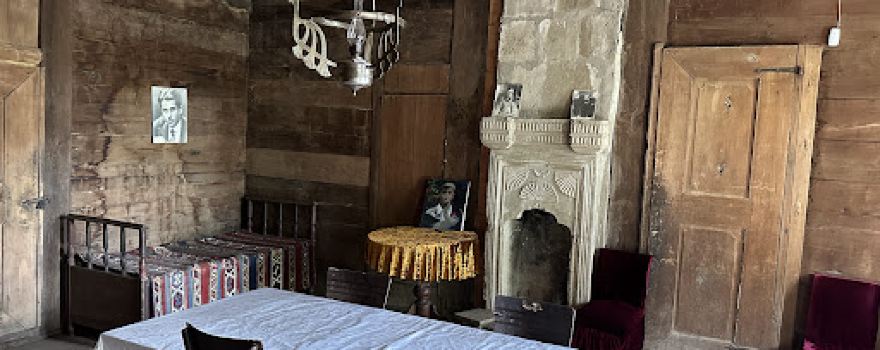 Galaktion Tabidze House Museum