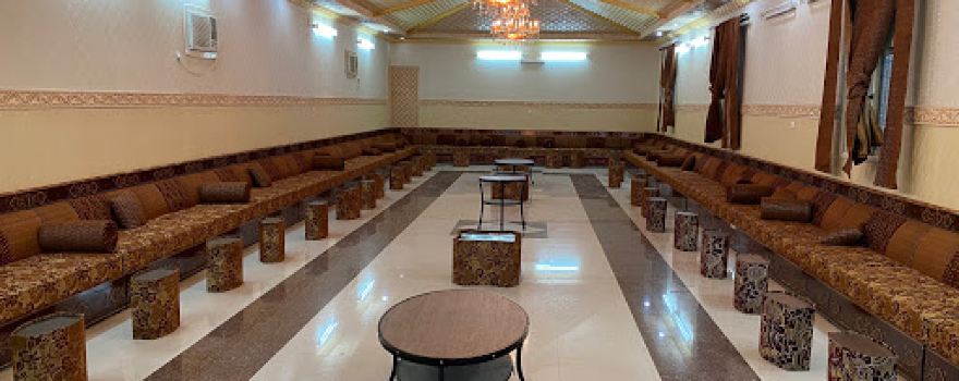 AlWafa Lounge for Occasions