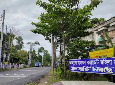 Officers Club Shariatpur