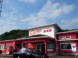 Tenpuku Baseball Field