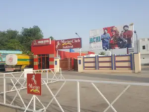 Marian Cineplex Cinema Sahiwal