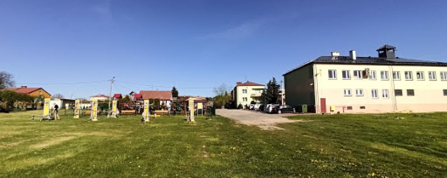 Gminne Centrum Kultury