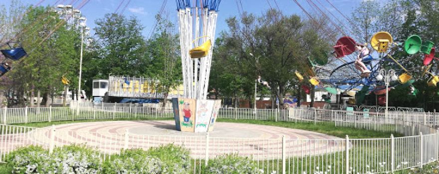 Recreation park named after Lenin