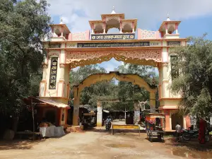 Akshru Mata Mandir