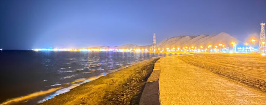 Umluj Beach
