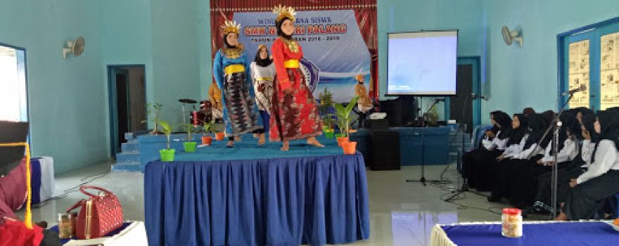 Gedung Dakwah Pimpinan Cabang Muhammadiyah Palang