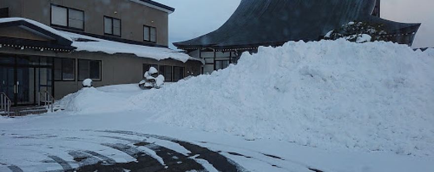 Atsutakusanentsu Temple