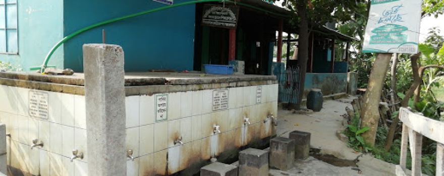Purbo Rajapur Central Jame Mosque