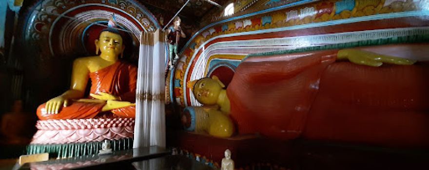 Sri Sumangala Piriwena,raja Maha Wiharaya