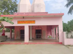 Lakshmi-Narayan Mandir