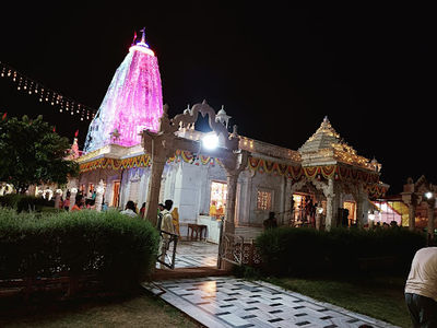Shri Rupana Dham Balaji Mandir