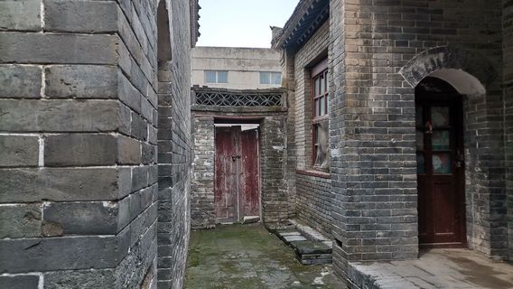 Shenqiu County Museum, Henan Province