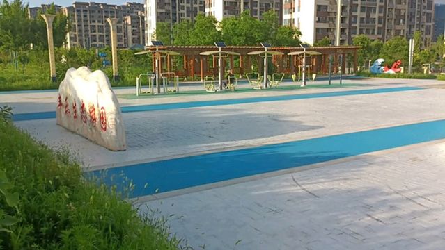 feng le sheng tai you yuan