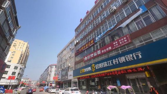 Shangcheng