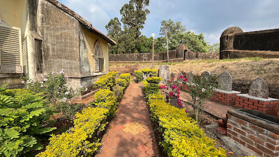 GOVERNMENT MEUSEUM MADIKERI