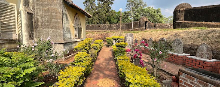 GOVERNMENT MEUSEUM MADIKERI