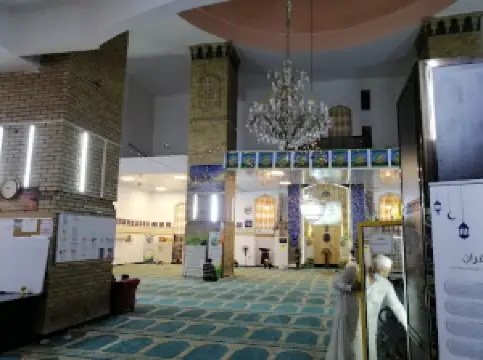 Shaker Al Aboud Mosque
