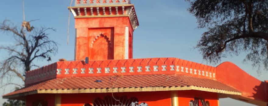 Majhghatiya Sarkar Hanuman Ji Mandir