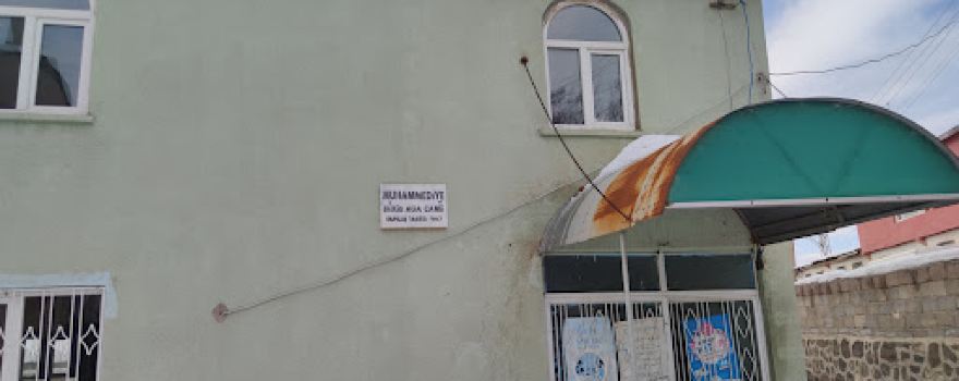 Muhamediye Bekir Ağa Cami