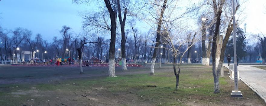 Парк Железнодорожников