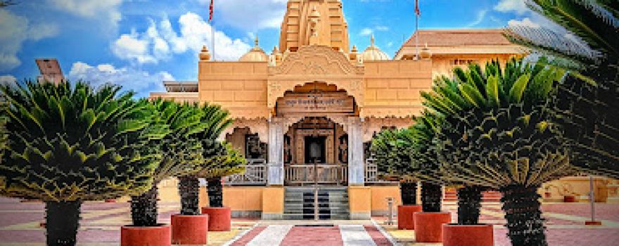 Shri Datta Mandir Devgad, Nevasa, Ahmednagar