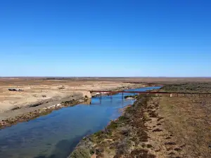 Curdimurka Railway Siding