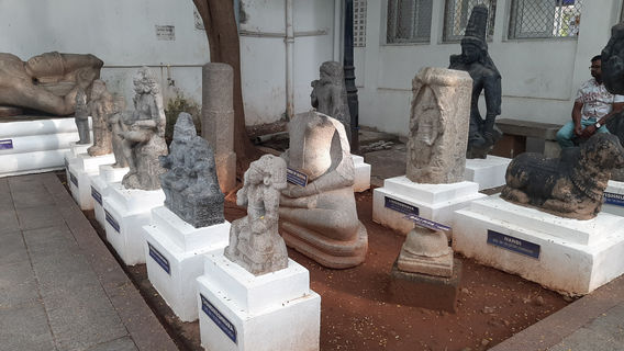 Puducherry Museum