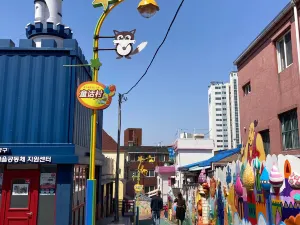 Songwol-dong Fairy Tale Village