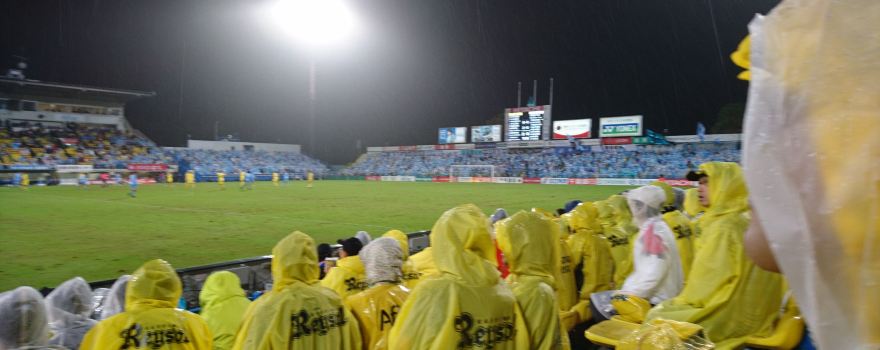 Sankyo Frontier Kashiwa Stadium