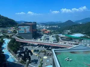 U-World Luge Theme Park Yeosu