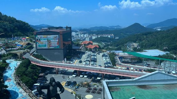 U-World Luge Theme Park Yeosu