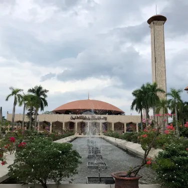 班賈爾馬辛