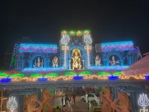 Adishakthyathmaka Sri Annapoorneshwari Temple, Shri Kshetra, Horanadu.