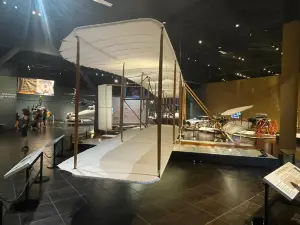 Tellus Science Museum