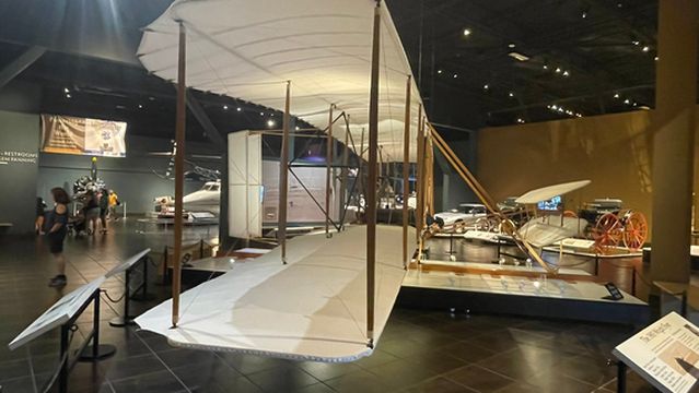 Tellus Science Museum